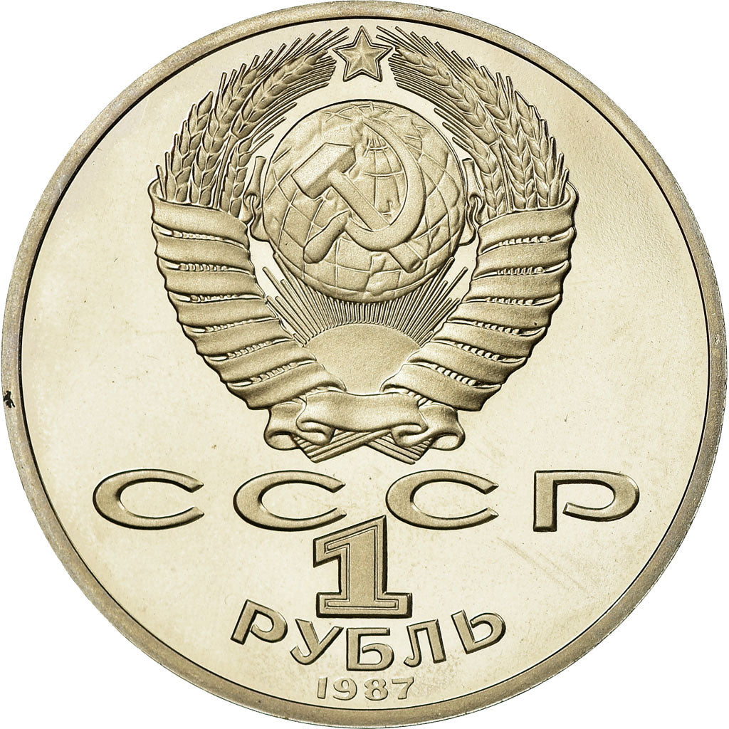 Münze, Russland, Rouble, 1987, Saint-Petersburg, Proof, UNZ, Copper-nickel