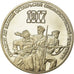 Coin, Russia, Rouble, 1987, Saint-Petersburg, MS(60-62), Copper-nickel, KM:203