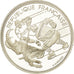 Munten, Frankrijk, Hockey players, 100 Francs, 1991, BE, FDC, Zilver, KM:993