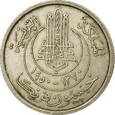 Coin, Tunisia, Muhammad al-Amin Bey, 50 Francs, 1950, Paris, EF(40-45)
