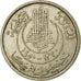 Coin, Tunisia, Muhammad al-Amin Bey, 50 Francs, 1950, Paris, EF(40-45)