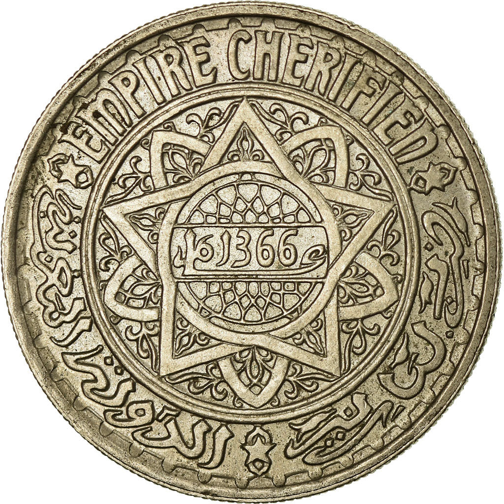Coin, Morocco, Mohammed V, 10 Francs, 1366, Paris, EF(40-45), Copper-nickel