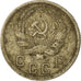 Münze, Russland, 10 Kopeks, 1936, Saint-Petersburg, S, Copper-nickel, KM:102