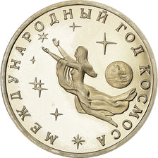 Coin, Russia, 3 Roubles, 1992, Saint-Petersburg, Proof, MS(60-62)