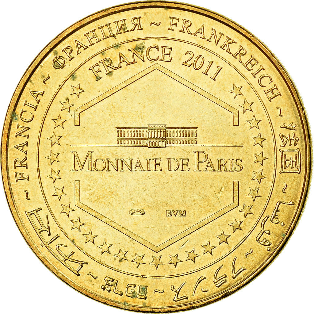 France, Token, Touristic token, Paris - Palais du Luxembourg - Le Sénat n°2