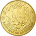 France, Token, Touristic token, Saint-Martin de Vésubie - Scénoparc - le temps