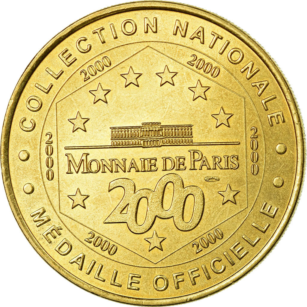 France, Token, Touristic token, Evry - Cathédrale de la Résurrection, 2000
