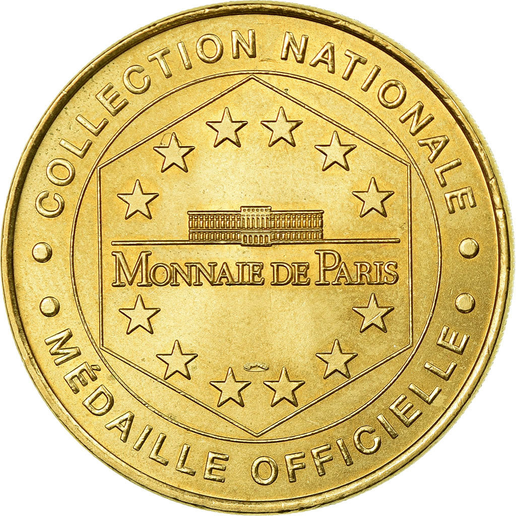 France, Token, Touristic token, Asnières sur Oise - Abbaye de Royaumont, 1999