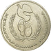 Munten, Rusland, Rouble, 1986, St. Petersburg, PR, Copper-nickel, KM:201.3