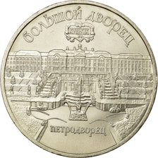 Moneta, Russia, 5 Roubles, 1990, Saint-Petersburg, AU(55-58), Miedź-Nikiel