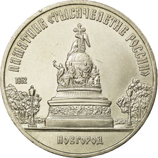 Münze, Russland, 5 Roubles, 1988, Saint-Petersburg, VZ, Copper-nickel, KM:218