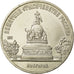 Münze, Russland, 5 Roubles, 1988, Saint-Petersburg, VZ, Copper-nickel, KM:218