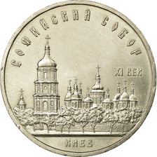 Coin, Russia, 5 Roubles, 1988, Saint-Petersburg, AU(55-58), Copper-nickel