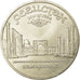 Coin, Russia, 5 Roubles, 1989, Saint-Petersburg, AU(55-58), Copper-nickel