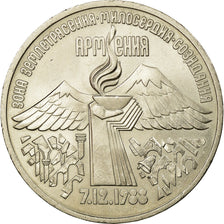 Munten, Rusland, 3 Roubles, 1989, Saint-Petersburg, PR, Copper-nickel, KM:234