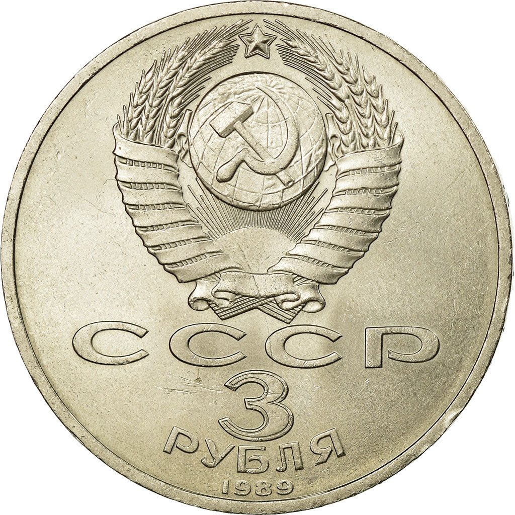 Munten, Rusland, 3 Roubles, 1989, Saint-Petersburg, PR, Copper-nickel, KM:234