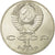 Monnaie, Russie, Rouble, 1987, Saint-Petersburg, SPL, Copper-nickel, KM:204