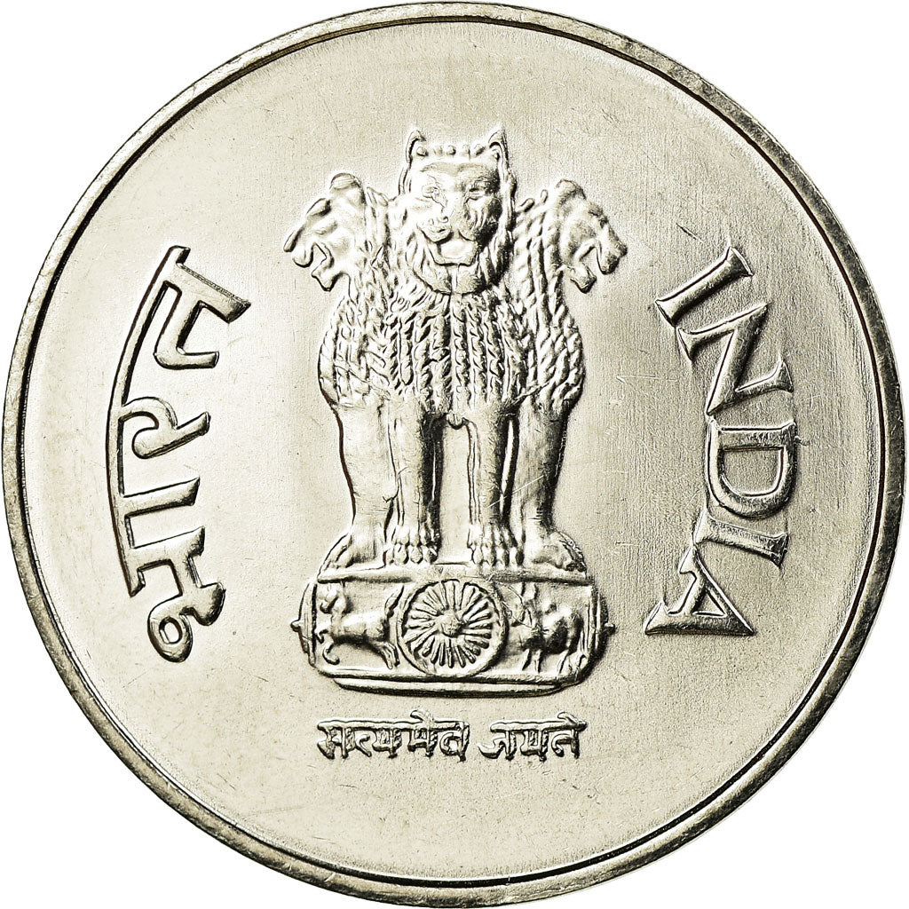 Coin, INDIA-REPUBLIC, Rupee, 1998, MS(63), Stainless Steel, KM:92.2