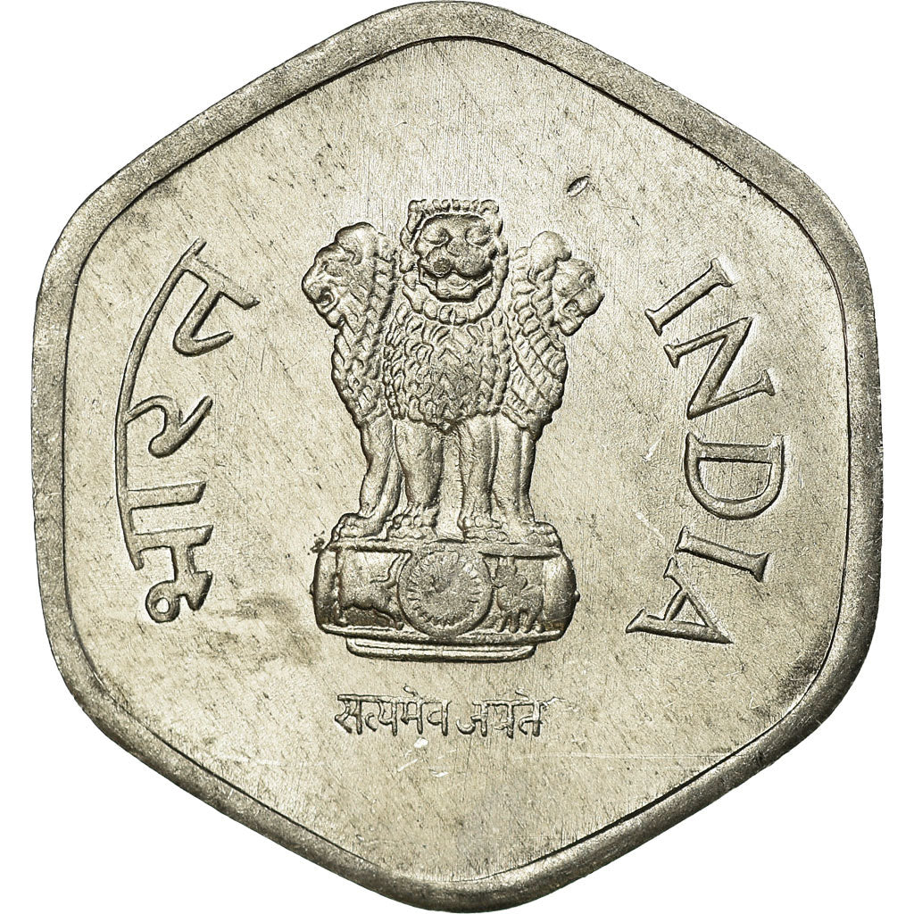 Coin, INDIA-REPUBLIC, 20 Paise, 1987, AU(55-58), Aluminum, KM:44