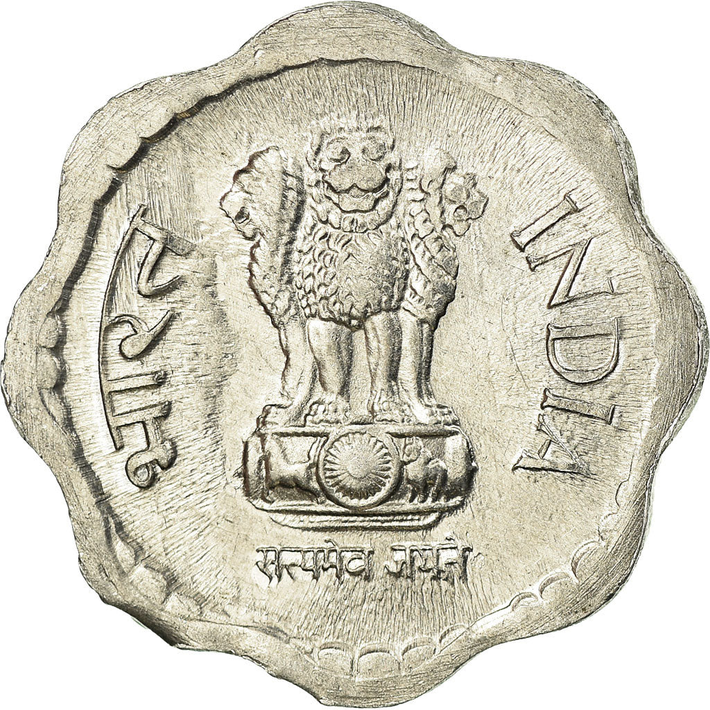 Moneta, REPUBBLICA DELL’INDIA, 10 Paise, 1986, SPL, Alluminio, KM:39