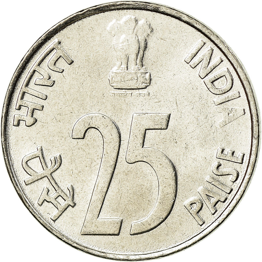 Münze, INDIA-REPUBLIC, 25 Paise, 1998, UNZ, Stainless Steel, KM:54