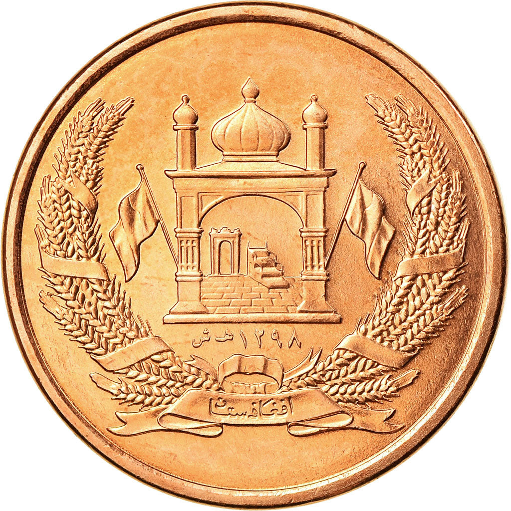 Coin, Afghanistan, Afghani, SH1383 (2004), MS(63), Copper Plated Steel, KM:1044