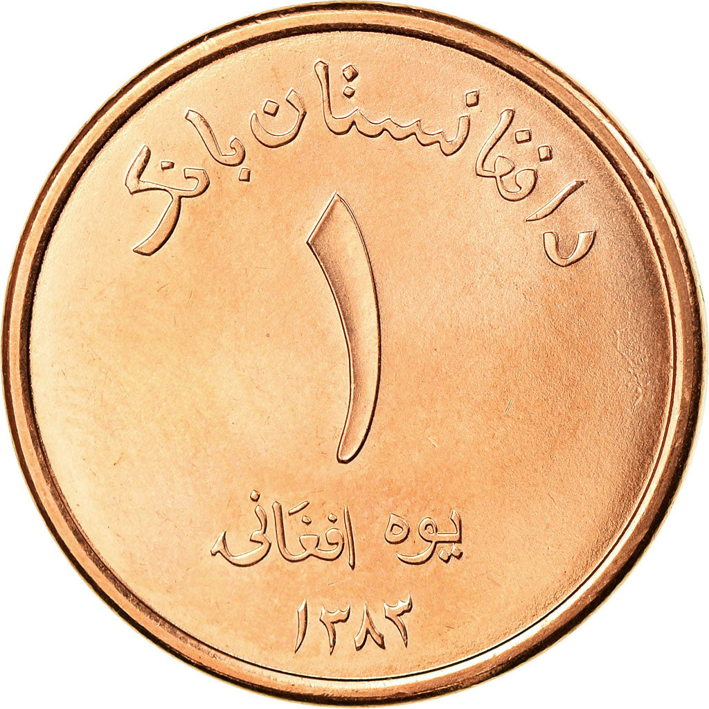 Coin, Afghanistan, Afghani, SH1383 (2004), MS(63), Copper Plated Steel, KM:1044