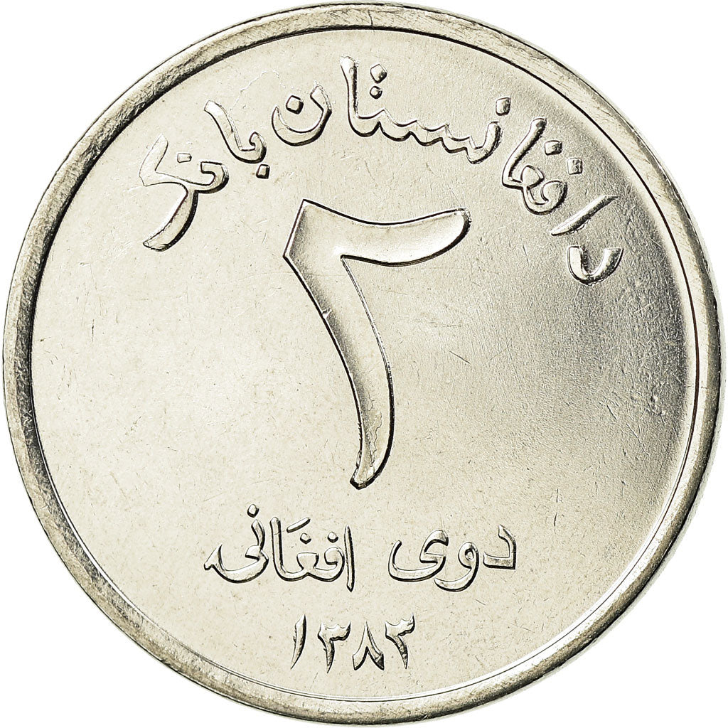 Coin, Afghanistan, 2 Afghanis, SH1383 (2004), MS(63), Stainless Steel, KM:1045