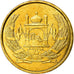 Coin, Afghanistan, 5 Afghanis, SH1383 (2004), MS(63), Brass, KM:1046