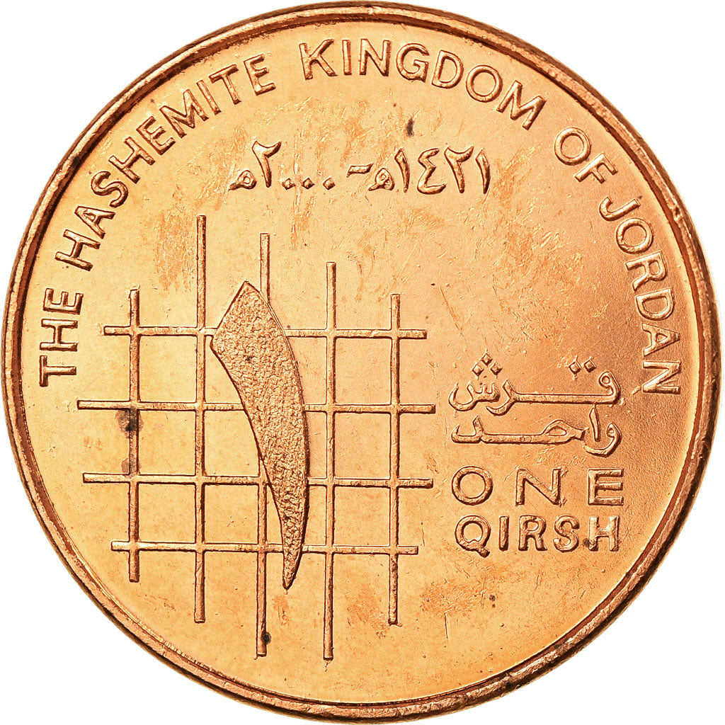 Monnaie, Jordan, Abdullah II, Qirsh, Piastre, 2000/AH1421, SPL, Copper Plated