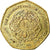 Coin, Jordan, Abdullah II, 1/4 Dinar, 2009/AH1430, EF(40-45), Nickel-brass