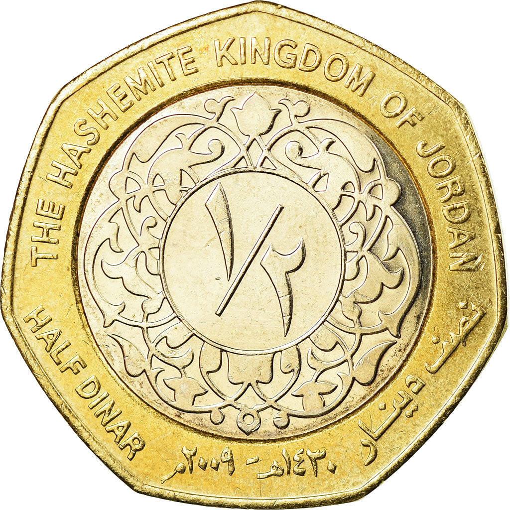 Coin, Jordan, Abdullah II, 1/2 Dinar, 2009/AH1430, MS(63), Bi-Metallic, KM:79