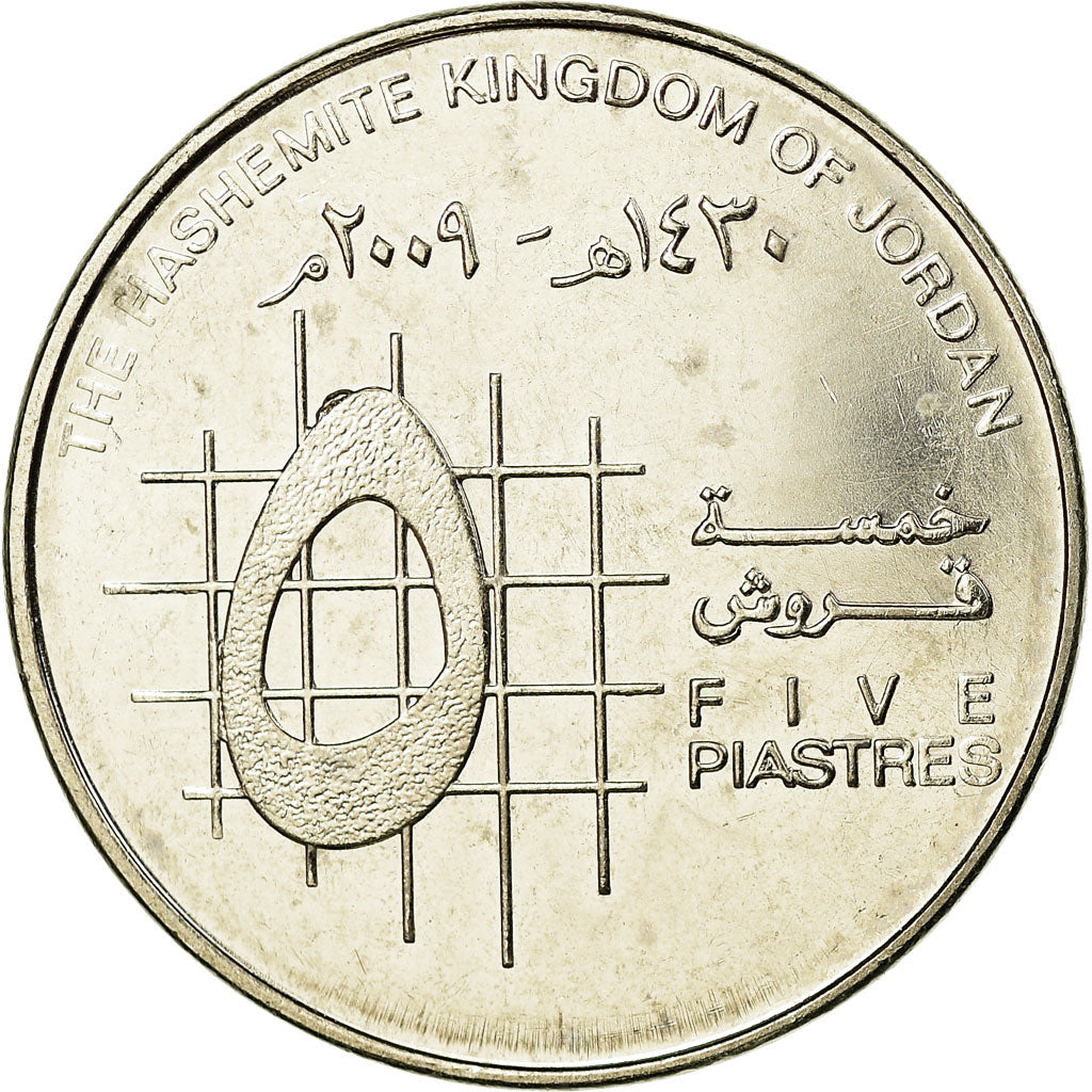 Munten, Jordanië, Abdullah II, 5 Piastres, 2009/AH1430, UNC-, Nickel plated