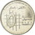 Moneda, Jordania, Abdullah II, 5 Piastres, 2009/AH1430, SC, Níquel chapado en