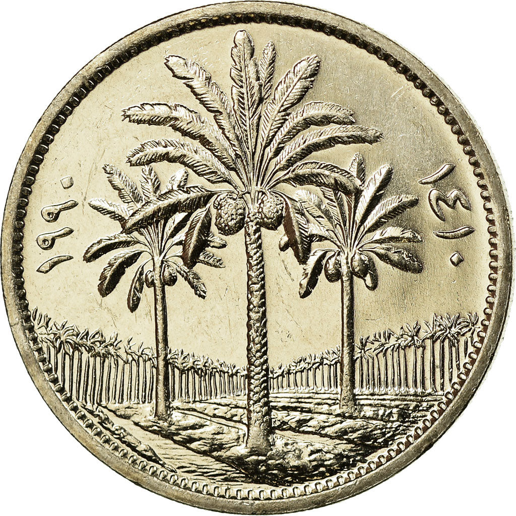 Coin, Iraq, 50 Fils, AH1410/1990, MS(63), Copper-nickel, KM:128