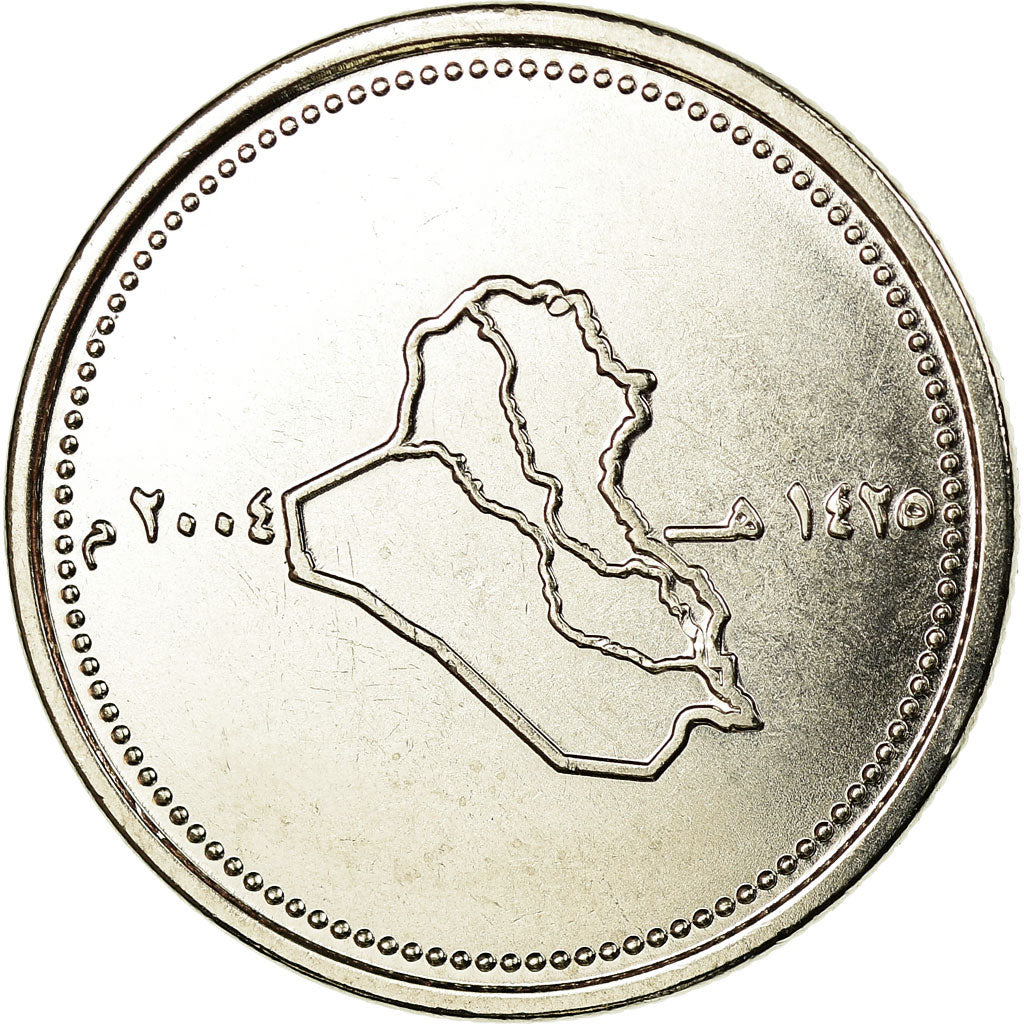Coin, Iraq, 100 Dinars, 2004 / AH1425, MS(63), Stainless Steel, KM:177