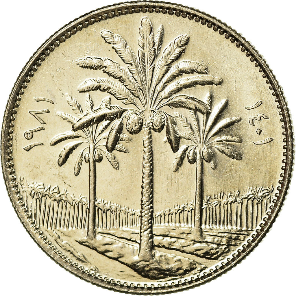Coin, Iraq, 25 Fils, 1981/AH1401, MS(63), Copper-nickel, KM:127