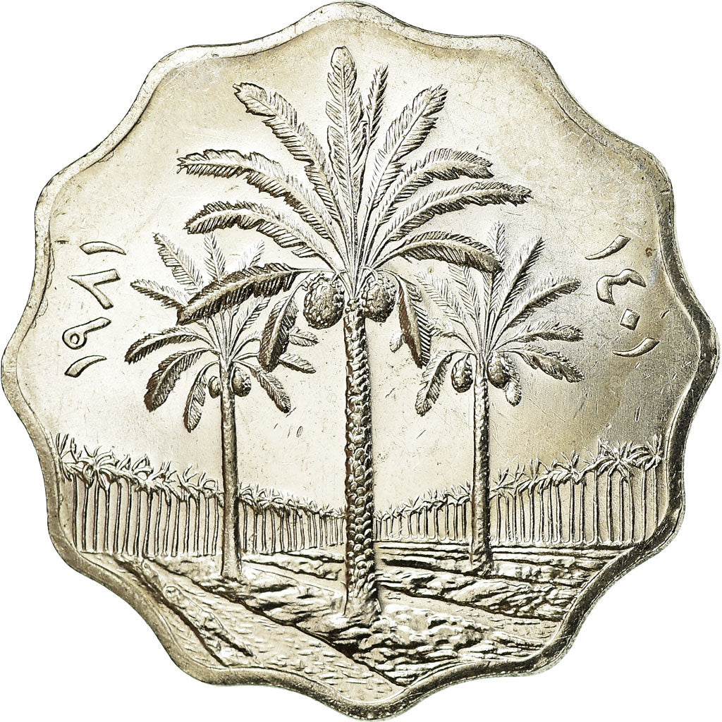 Coin, Iraq, 10 Fils, 1981/AH1401, MS(63), Stainless Steel, KM:126a