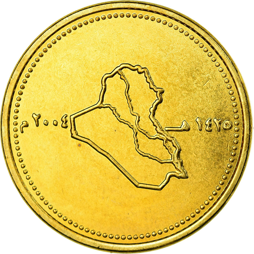 Coin, Iraq, 50 Dinars, 2004 / AH1425, MS(63), Brass plated steel, KM:176