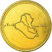Coin, Iraq, 50 Dinars, 2004 / AH1425, MS(63), Brass plated steel, KM:176