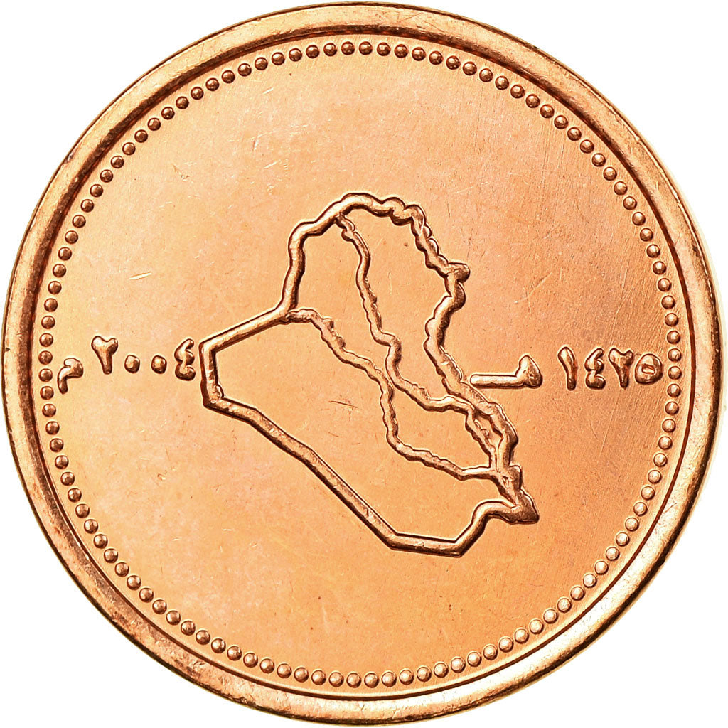Coin, Iraq, 25 Dinars, 2004 / AH1425, MS(63), Copper Plated Steel, KM:175