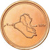 Coin, Iraq, 25 Dinars, 2004 / AH1425, MS(63), Copper Plated Steel, KM:175