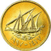 Moneda, Kuwait, Jabir Ibn Ahmad, 5 Fils, 1997/AH1417, SC, Níquel - latón