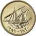 Moneta, Kuwejt, Jabir Ibn Ahmad, 100 Fils, 1999/AH1420, MS(63), Miedź-Nikiel