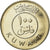 Moneta, Kuwejt, Jabir Ibn Ahmad, 100 Fils, 1999/AH1420, MS(63), Miedź-Nikiel