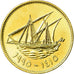Coin, Kuwait, Jabir Ibn Ahmad, 10 Fils, 1995/AH1415, MS(63), Nickel-brass, KM:11