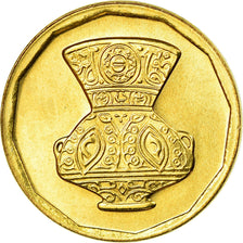 Moneta, Egipt, 5 Piastres, 2004 / AH1425, MS(63), Mosiądz, KM:941