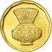 Moneta, Egipt, 5 Piastres, 2004 / AH1425, MS(63), Mosiądz, KM:941