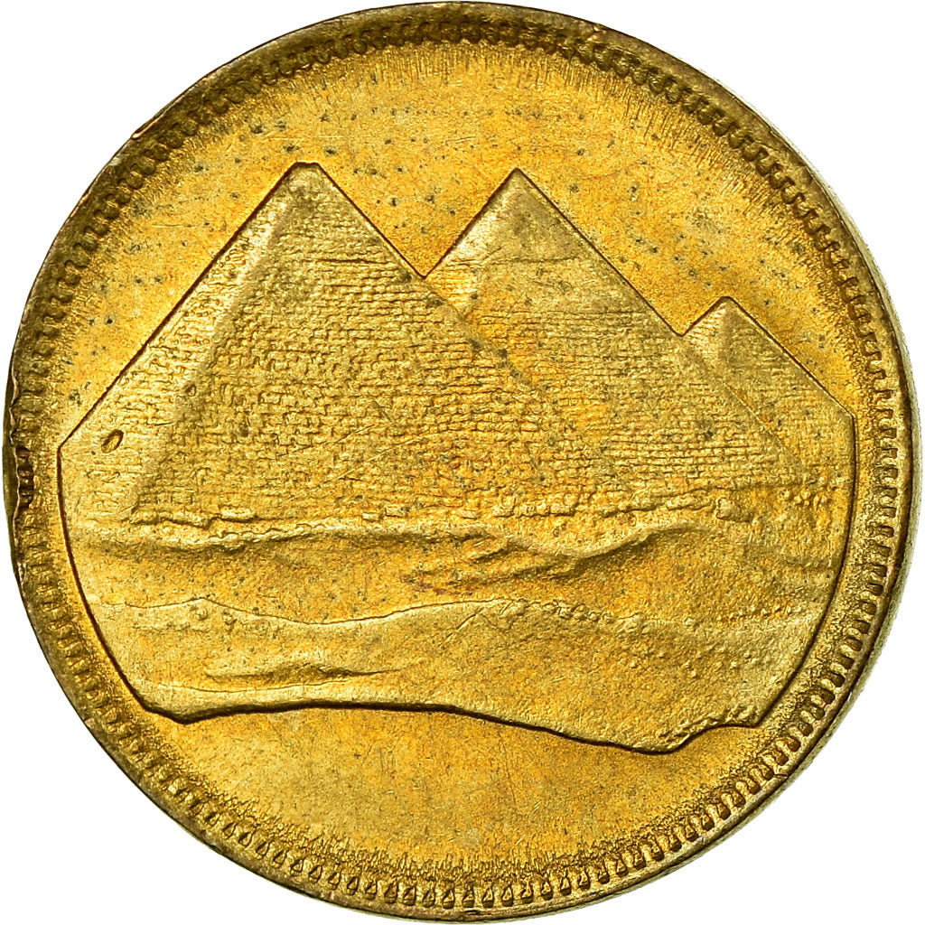 Coin, Egypt, Piastre, 1994/AH1404, AU(55-58), Aluminum-Bronze, KM:553.2