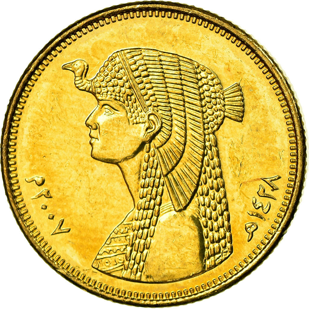 Coin, Egypt, 50 Piastres, 2007/AH1428, MS(63), Brass plated steel, KM:942.2